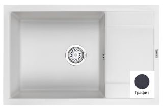 Мойка кухонная Granula GR-7805 графит